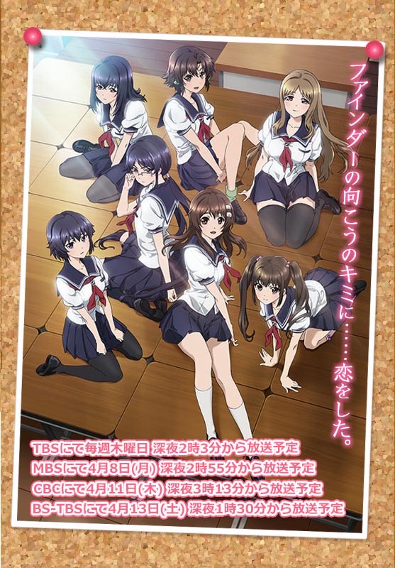 图书馆的女朋友 第01-24话封面